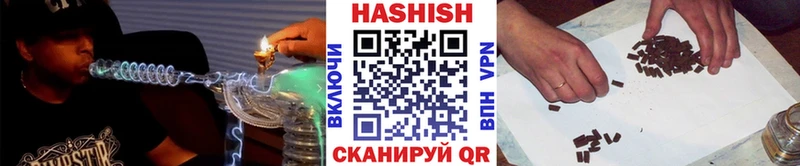 Гашиш Premium Димитровград