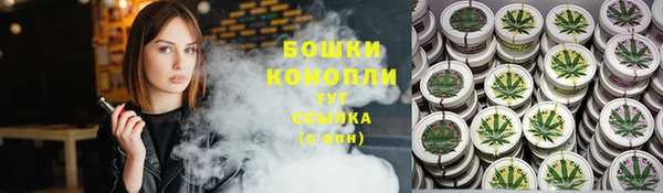 дистиллят марихуана Абдулино
