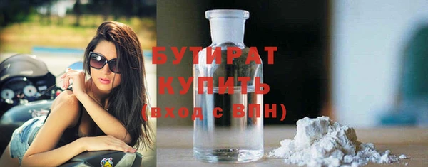 гидра Михайлов