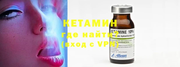 дистиллят марихуана Абдулино