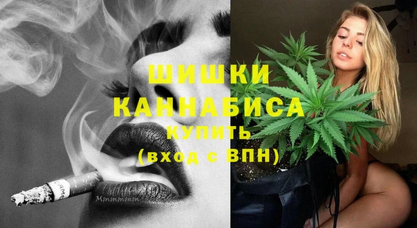 дистиллят марихуана Абдулино