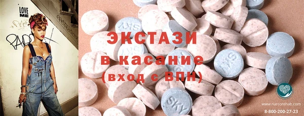 дистиллят марихуана Абдулино