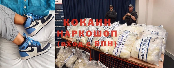 дистиллят марихуана Абдулино