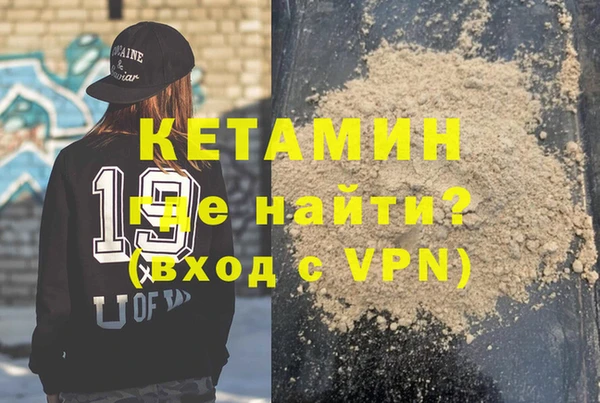 дистиллят марихуана Абдулино