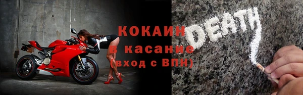 дистиллят марихуана Абдулино