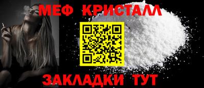 гидра Лесосибирск