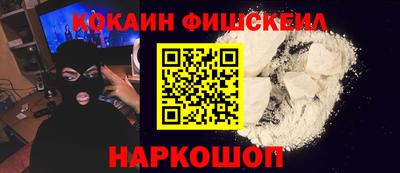 spice Ликино-Дулёво