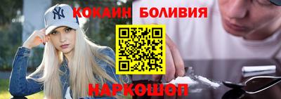 spice Ликино-Дулёво