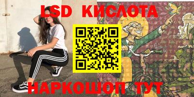 мдпв Ливны