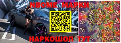 мдпв Ливны