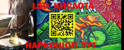 мдпв Ливны