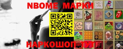 мдпв Ливны