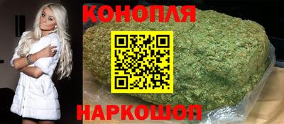 spice Ликино-Дулёво
