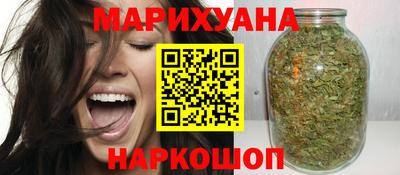 spice Ликино-Дулёво