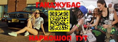 spice Ликино-Дулёво