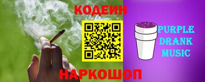 spice Ликино-Дулёво