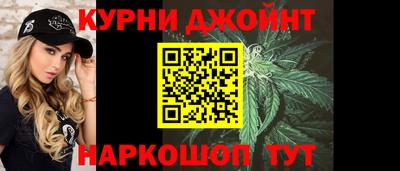 мдпв Ливны
