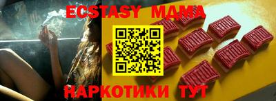 spice Ликино-Дулёво