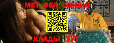 spice Ликино-Дулёво