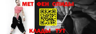 spice Ликино-Дулёво