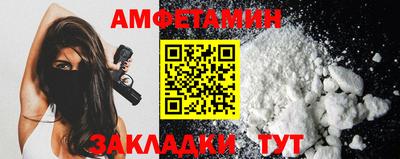 MDMA Premium VHQ Малгобек