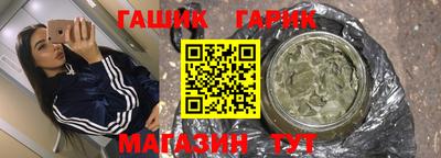 spice Ликино-Дулёво