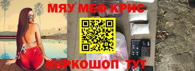 мдпв Ливны