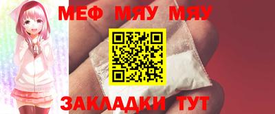 гидра Лесосибирск