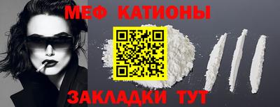 MDMA Premium VHQ Малгобек