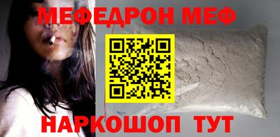 гидра Лесосибирск