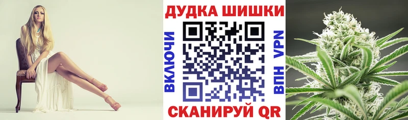 Марихуана индика  купить наркоту  Димитровград 