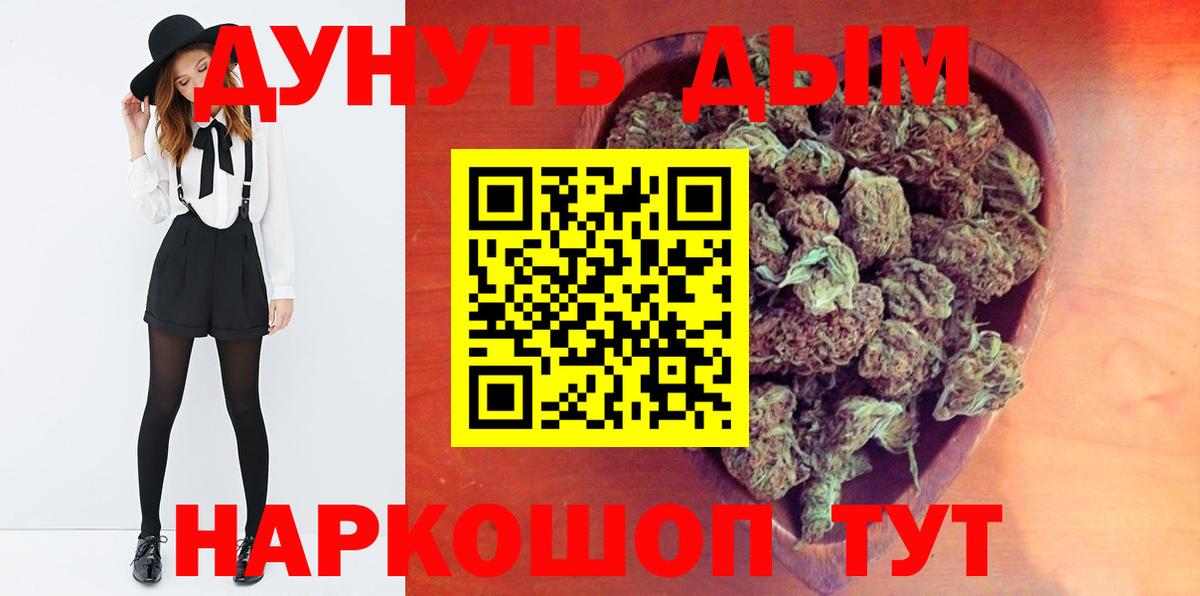 Канабис MAZAR  Канабис LSD WEED  Канабис LSD WEED  МАРИХУАНА OG Kush  Димитровград  Вход с VPN 